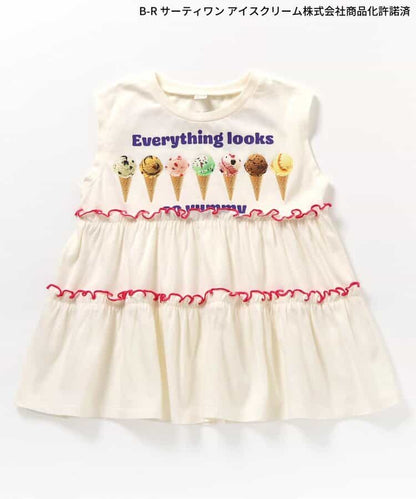 日本童裝 apres les cours x BASKIN ROBBINS 木耳邊背心 80-140cm 女童款 夏季 TOPS