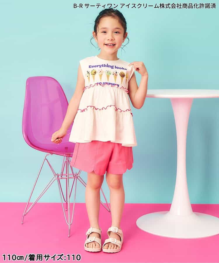 日本童裝 apres les cours x BASKIN ROBBINS 木耳邊背心 80-140cm 女童款 夏季 TOPS