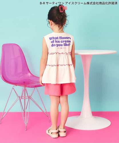 日本童裝 apres les cours x BASKIN ROBBINS 木耳邊背心 80-140cm 女童款 夏季 TOPS