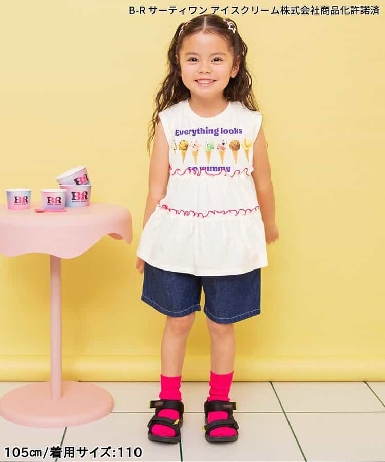 日本童裝 apres les cours x BASKIN ROBBINS 木耳邊背心 80-140cm 女童款 夏季 TOPS