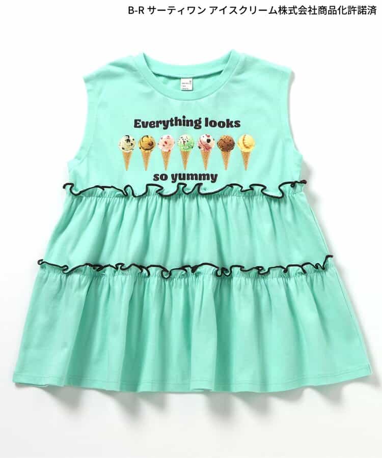 日本童裝 apres les cours x BASKIN ROBBINS 木耳邊背心 80-140cm 女童款 夏季 TOPS