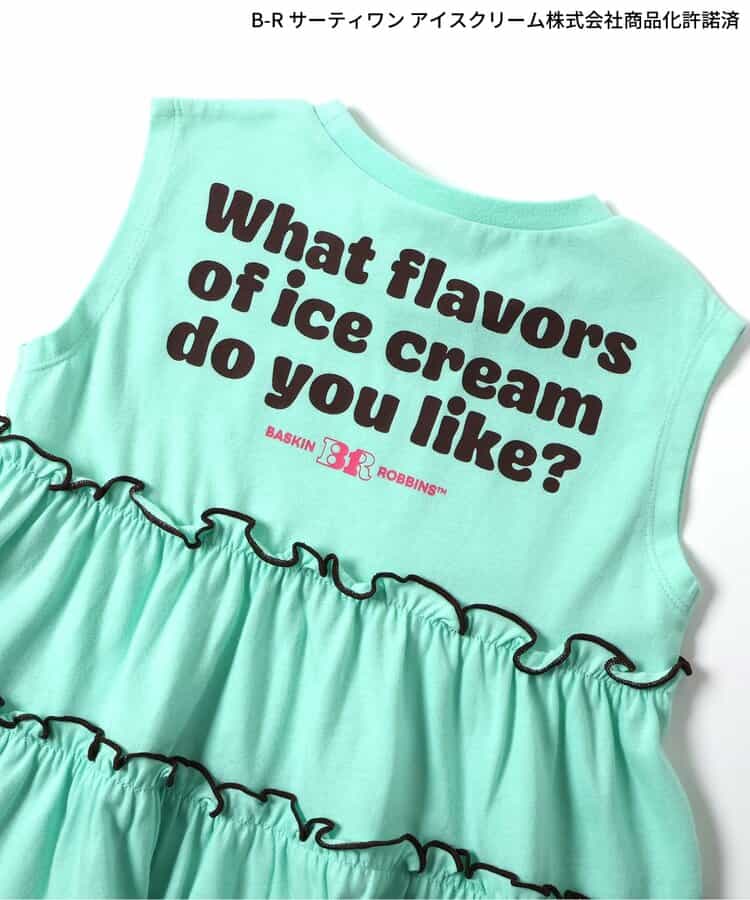 日本童裝 apres les cours x BASKIN ROBBINS 木耳邊背心 80-140cm 女童款 夏季 TOPS