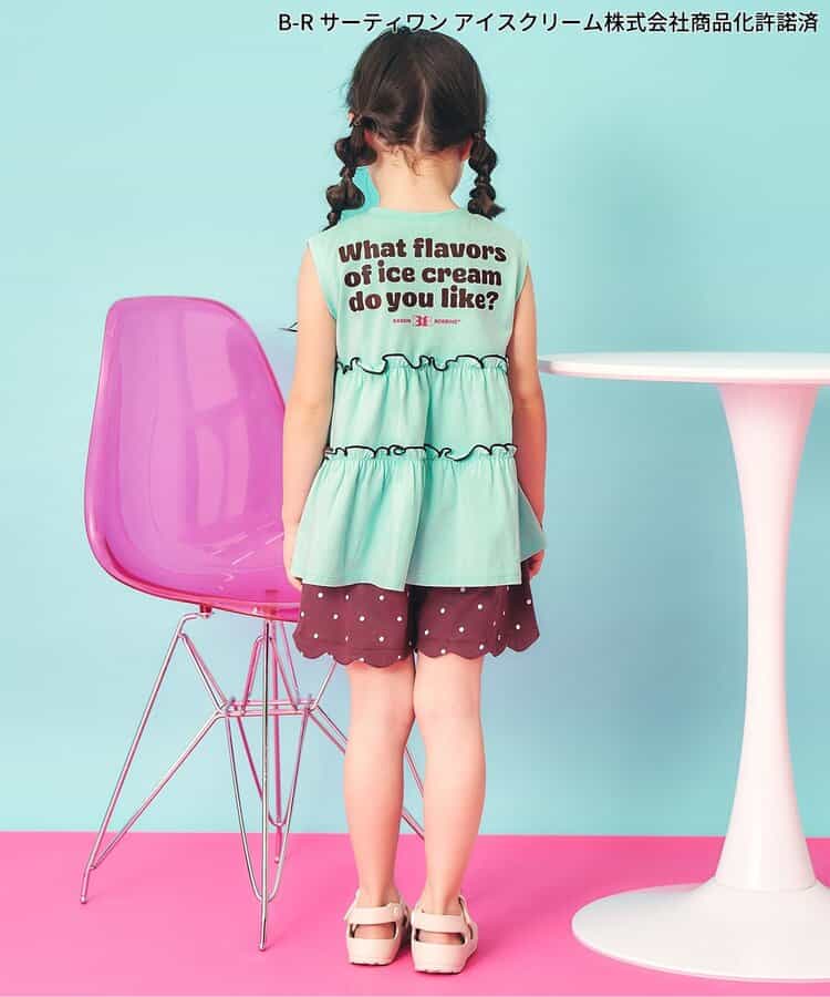 日本童裝 apres les cours x BASKIN ROBBINS 木耳邊背心 80-140cm 女童款 夏季 TOPS