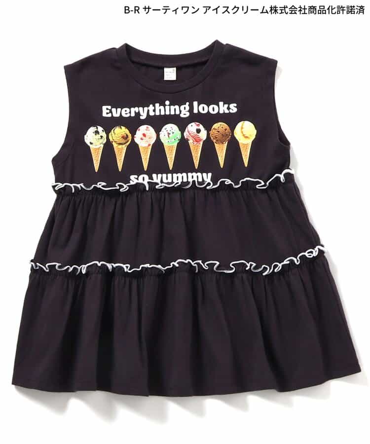 日本童裝 apres les cours x BASKIN ROBBINS 木耳邊背心 80-140cm 女童款 夏季 TOPS