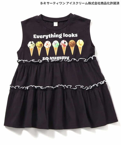 日本童裝 apres les cours x BASKIN ROBBINS 木耳邊背心 80-140cm 女童款 夏季 TOPS