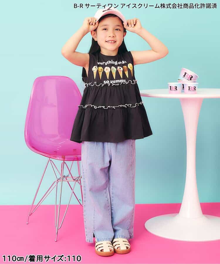日本童裝 apres les cours x BASKIN ROBBINS 木耳邊背心 80-140cm 女童款 夏季 TOPS