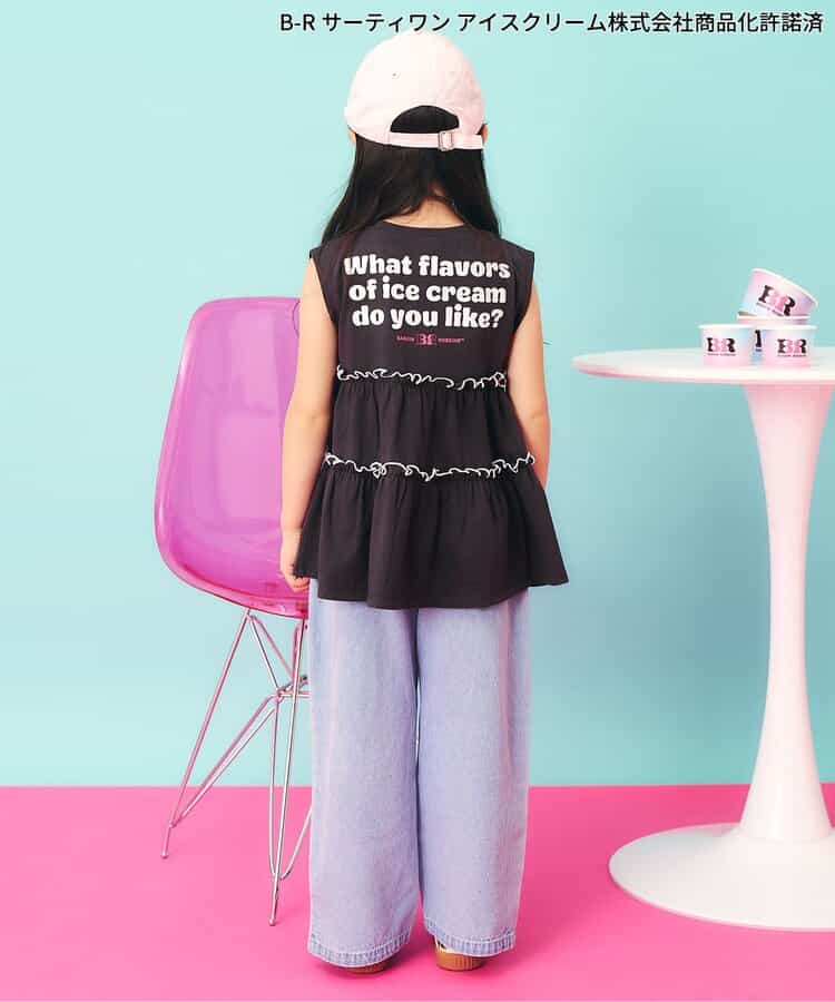 日本童裝 apres les cours x BASKIN ROBBINS 木耳邊背心 80-140cm 女童款 夏季 TOPS