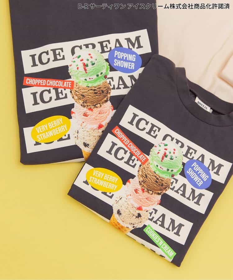 日本童裝 BREEZE x BASKIN ROBBINS 印花上衣 M 親子裝 大人款 夏季 TOPS