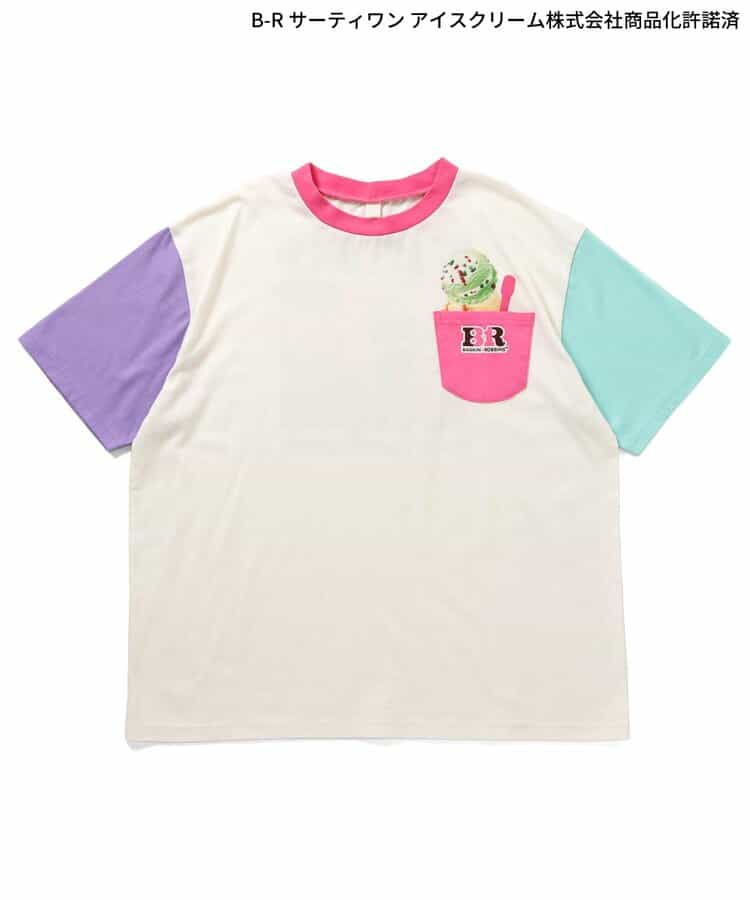 日本童裝 apres les cours x BASKIN ROBBINS 印花上衣 M 親子裝 大人款 夏季 TOPS