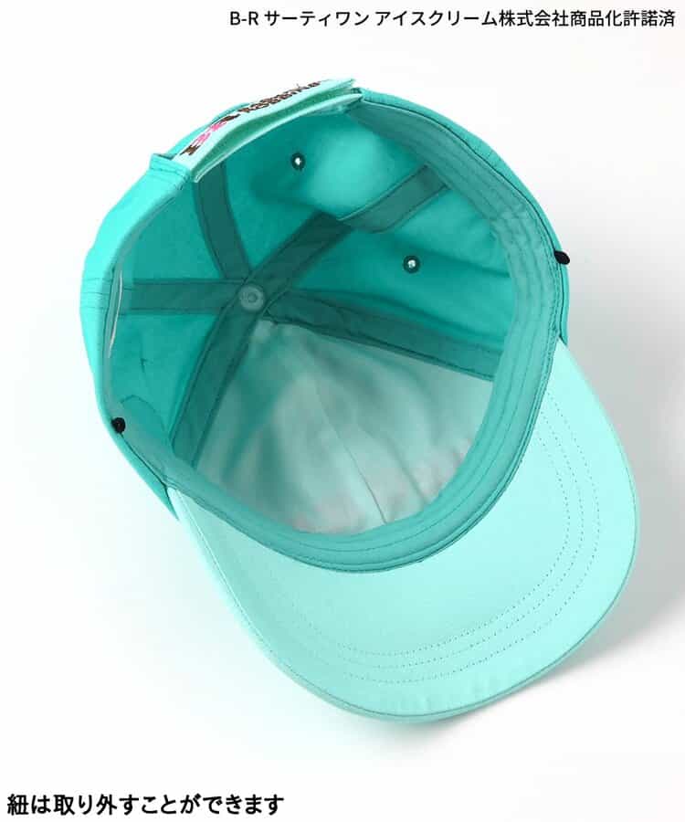 日本直送 BREEZE x BASKIN ROBBINS Cap帽 48-58cm 帽系列