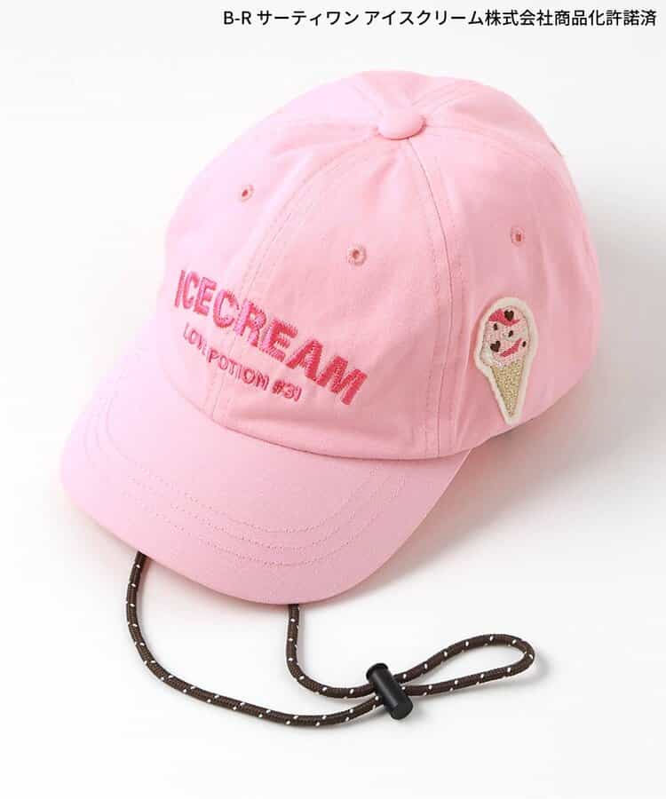日本直送 BREEZE x BASKIN ROBBINS Cap帽 48-58cm 帽系列
