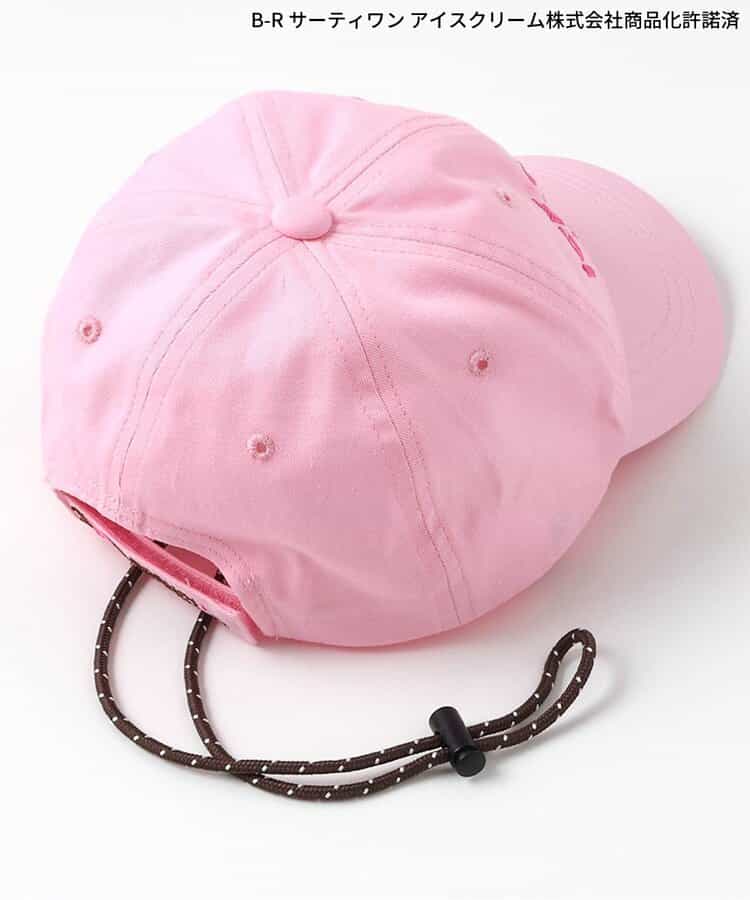 日本直送 BREEZE x BASKIN ROBBINS Cap帽 48-58cm 帽系列