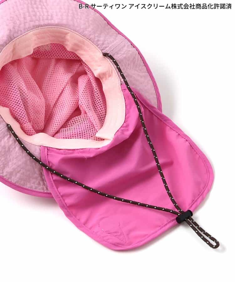 Apres les cours sandals (14-19cm) shipped directly from Japan. Also available: other brands and summer swimwear collection. 