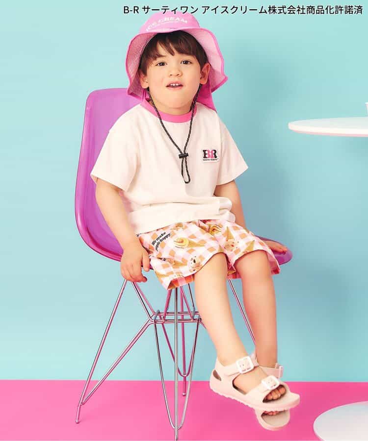 Apres les cours sandals (14-19cm) shipped directly from Japan. Also available: other brands and summer swimwear collection. 