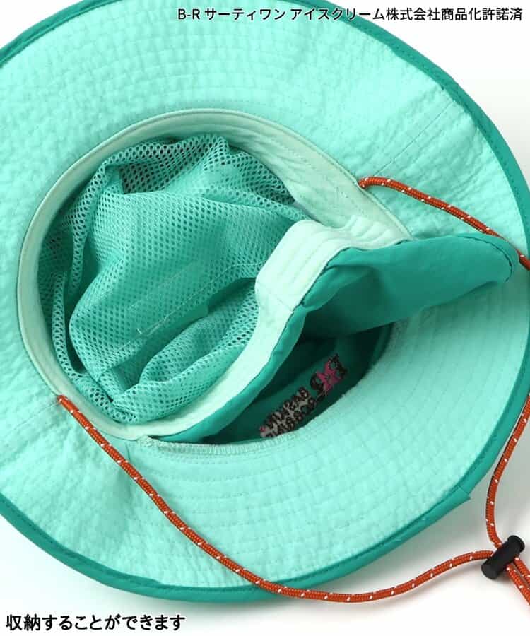 Apres les cours sandals (14-19cm) shipped directly from Japan. Also available: other brands and summer swimwear collection. 