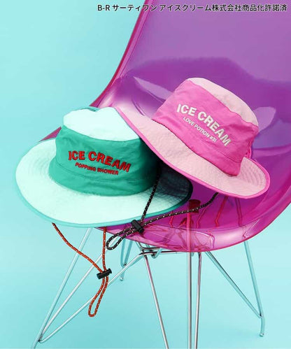 Apres les cours sandals (14-19cm) shipped directly from Japan. Also available: other brands and summer swimwear collection. 