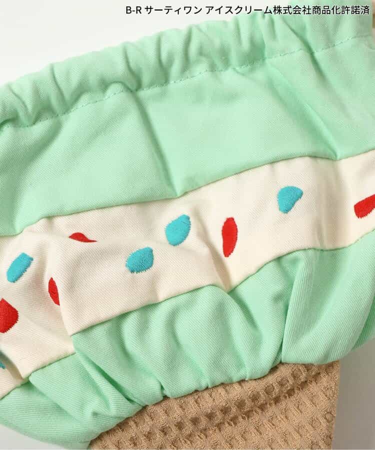 日本直送 BREEZE x BASKIN ROBBINS 雪糕抽繩袋 包系列 其他品牌