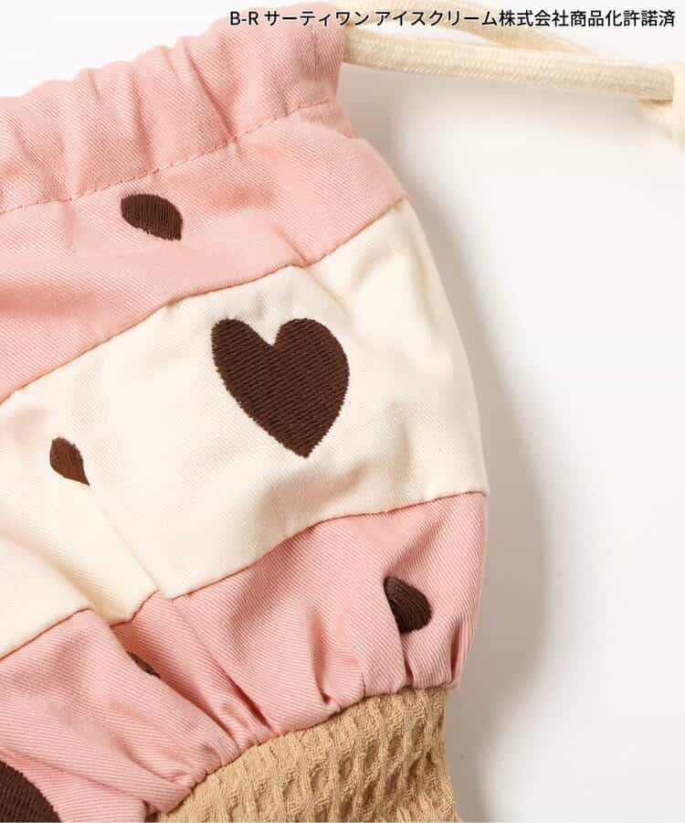 日本直送 BREEZE x BASKIN ROBBINS 雪糕抽繩袋 包系列 其他品牌
