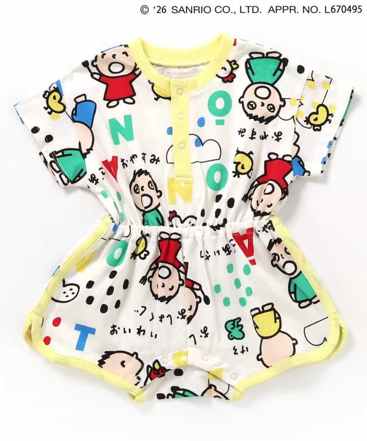日本童裝 BREEZE x MINNA NO TABO 大口仔連衣 70-80cm 男童款/女童款 初生嬰兒 夏季 Jumpsuit