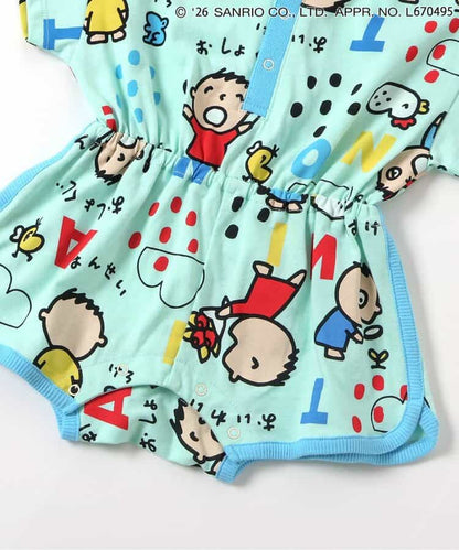 日本童裝 BREEZE x MINNA NO TABO 大口仔連衣 70-80cm 男童款/女童款 初生嬰兒 夏季 Jumpsuit