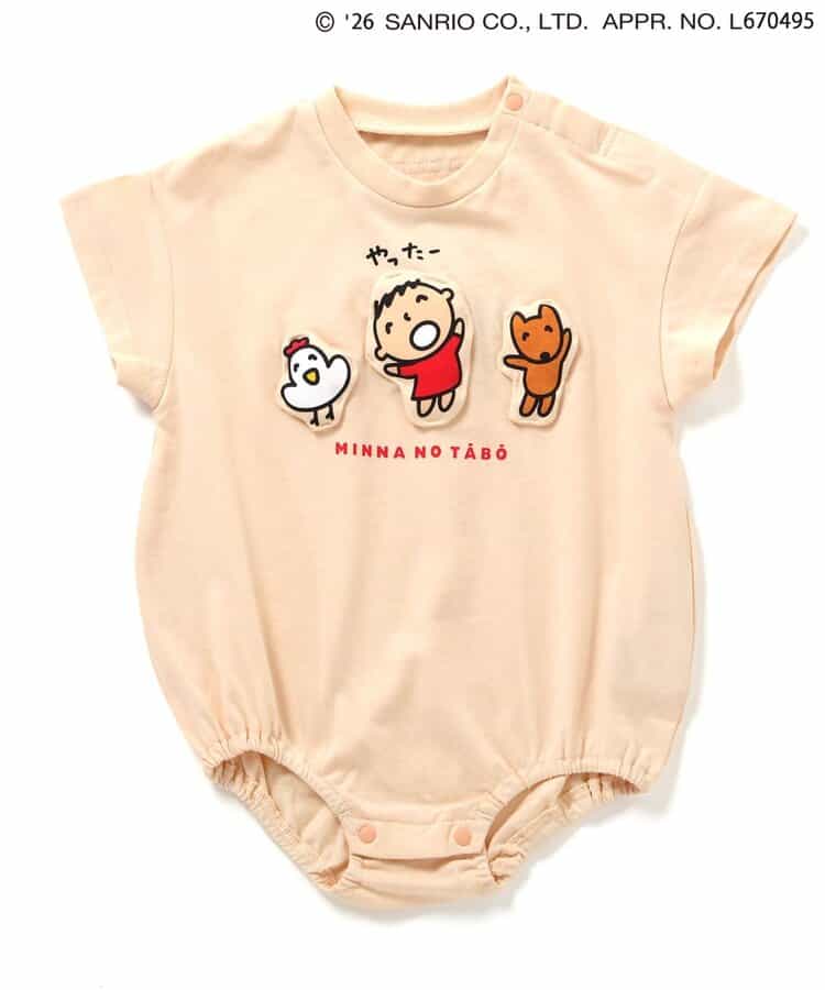日本童裝 BREEZE x MINNA NO TABO 大口仔連衣 70-80cm 男童款/女童款 初生嬰兒 夏季 Jumpsuit