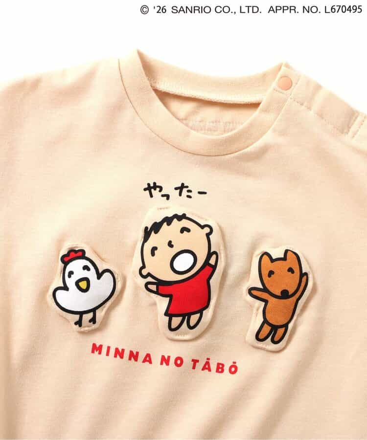 日本童裝 BREEZE x MINNA NO TABO 大口仔連衣 70-80cm 男童款/女童款 初生嬰兒 夏季 Jumpsuit