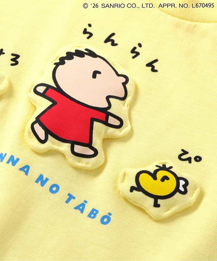 日本童裝 BREEZE x MINNA NO TABO 大口仔連衣 70-80cm 男童款/女童款 初生嬰兒 夏季 Jumpsuit