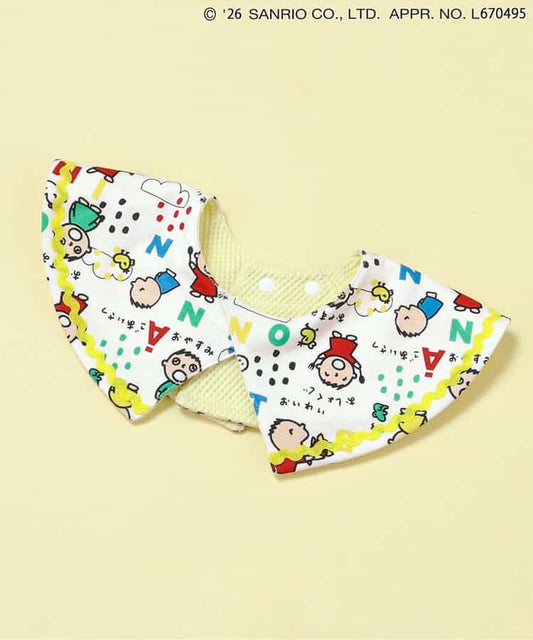 日本直送 BREEZE x MINNA NO TABO 大口仔口水巾 初生嬰兒 日常用品