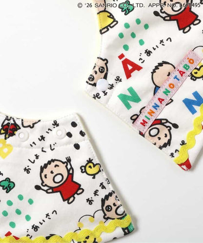 日本直送 BREEZE x MINNA NO TABO 大口仔口水巾 初生嬰兒 日常用品