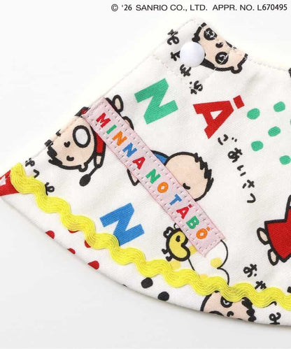 日本直送 BREEZE x MINNA NO TABO 大口仔口水巾 初生嬰兒 日常用品