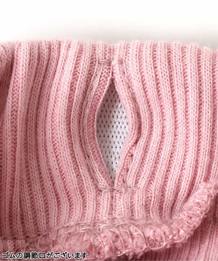 日本童裝 apres les cours 接觸冷感 蕾絲荷葉邊長褲 70-140cm 女童款 夏季 PANTS
