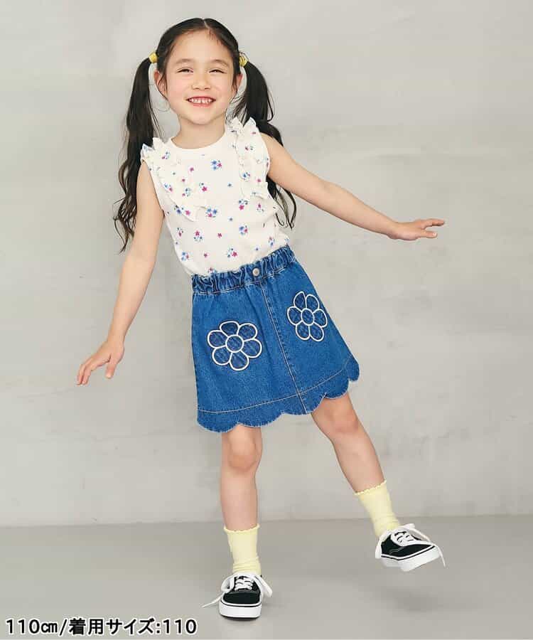 日本童裝 apres les cours 無袖華夫格荷葉邊上衣 80-140cm 女童款 夏季 TOPS
