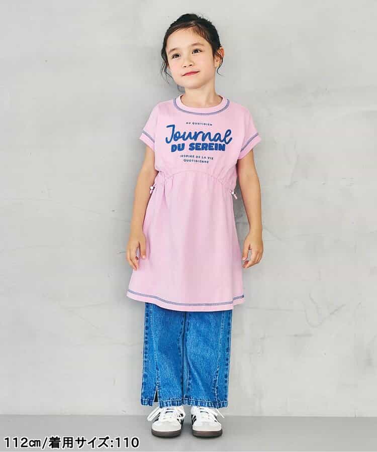 日本童裝 apres les cours 抽繩連身裙 80-140cm 女童款 夏季 DRESSES