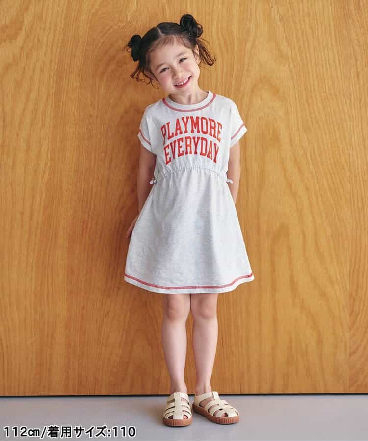 日本童裝 apres les cours 抽繩連身裙 80-140cm 女童款 夏季 DRESSES