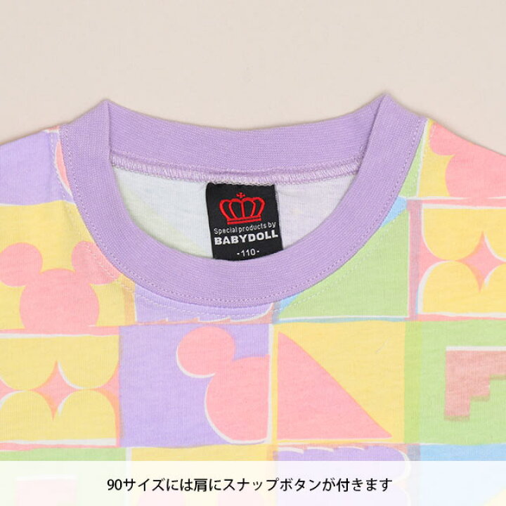 日本童裝 BDL x Disney 粉彩印花上衣 90-140cm 男童款/女童款 夏季 TOPS