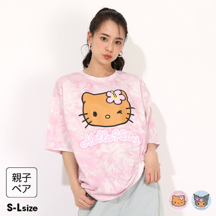 日本童裝 BDL x Sanrio 親子裝 印花上衣 S-L 大人款 男童款/女童款 夏季 TOPS