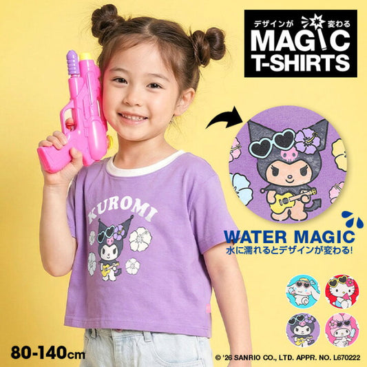 日本童裝 BDL x Sanrio 遇水變色 魔法印花上衣 80-140cm 女童款 夏季 TOPS