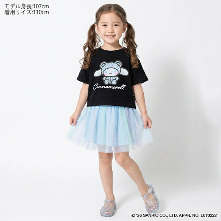 日本童裝 BDL 漸變薄紗裙 90-140cm 女童款 夏季 SKIRTS