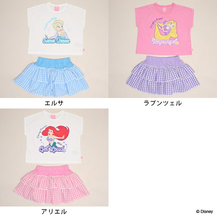 日本童裝 BDL x Disney 公主荷葉邊格紋兩件套裝 90-130cm 女童款 夏季 TOPS PANTS