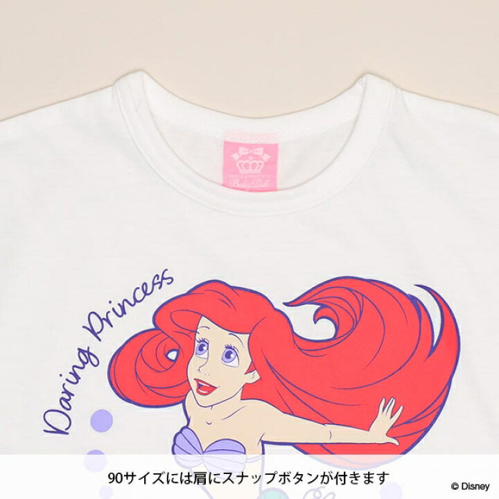 日本童裝 BDL x Disney 公主荷葉邊格紋兩件套裝 90-130cm 女童款 夏季 TOPS PANTS