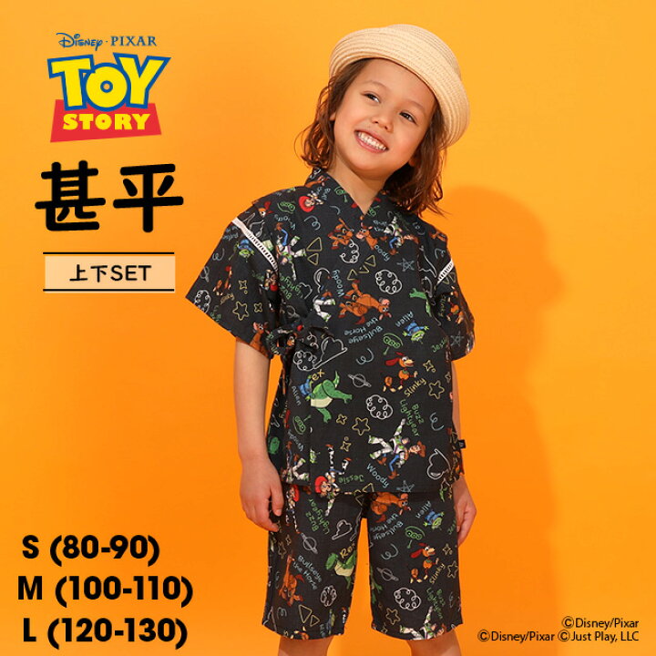 日本童裝 BDL x Disney ToyStory日本甚平 日本和服 80-130cm 男童款 夏季 TOPS PANTS 日本夏祭慶典特輯