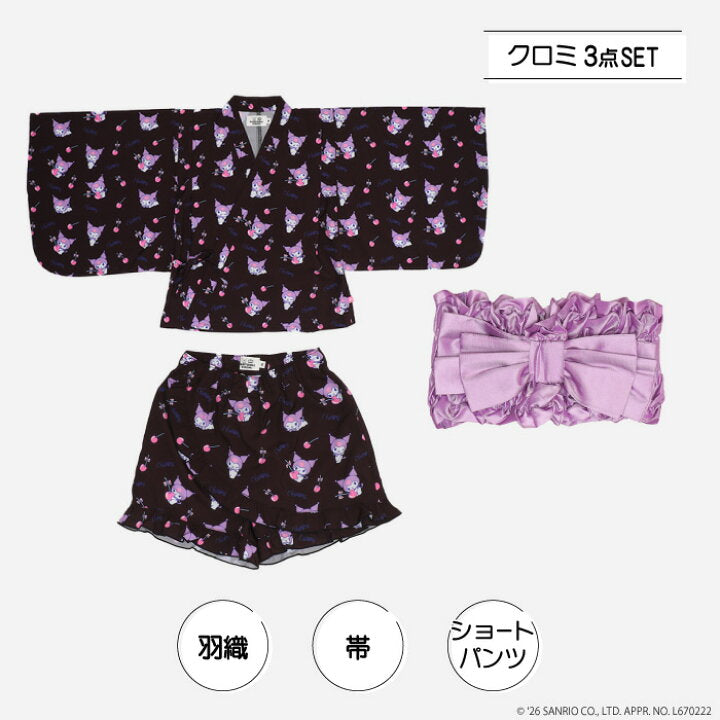 日本童裝 BDL x Sanrio 日本浴衣 日本和服 90-140cm 女童款 夏季 TOPS PANTS 日本夏祭慶典特輯