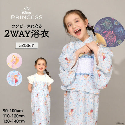 日本童裝 BDL x Disney 公主日本浴衣 日本和服 90-140cm 女童款 夏季 DRESSES 日本夏祭慶典特輯