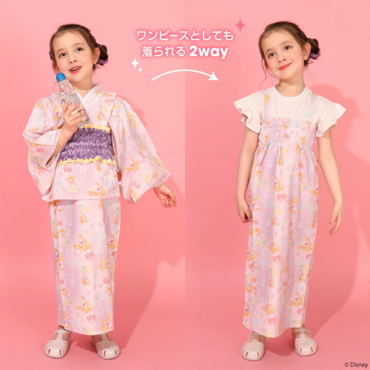 日本童裝 BDL x Disney 公主日本浴衣 日本和服 90-140cm 女童款 夏季 DRESSES 日本夏祭慶典特輯