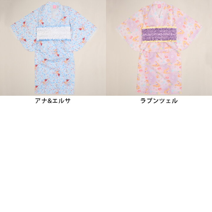 日本童裝 BDL x Disney 公主日本浴衣 日本和服 90-140cm 女童款 夏季 DRESSES 日本夏祭慶典特輯