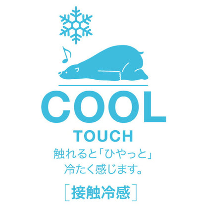 Japanese BDL x Disney parent-child print tops (80-150cm) for boys and girls (summer TOPS) 