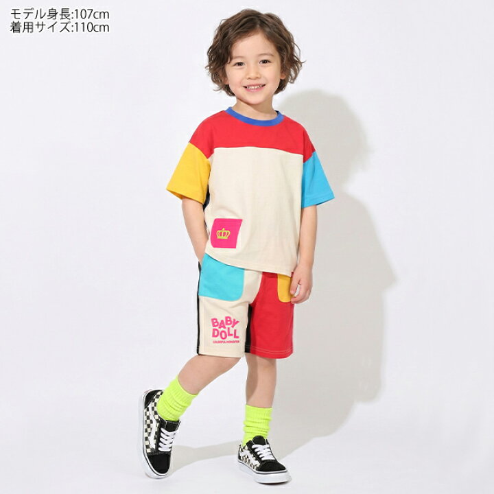 日本童裝 BDL 炫彩拼色上衣 80-140cm 男童款 夏季 TOPS