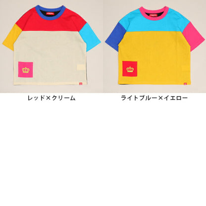 日本童裝 BDL 炫彩拼色上衣 80-140cm 男童款 夏季 TOPS