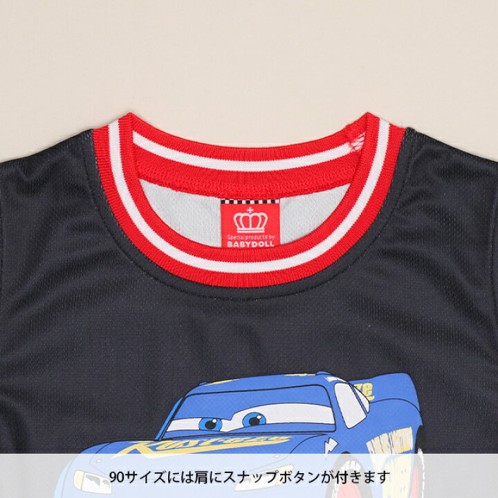 Japanese BDL x Disney parent-child print tops (80-150cm) for boys and girls (summer TOPS) 