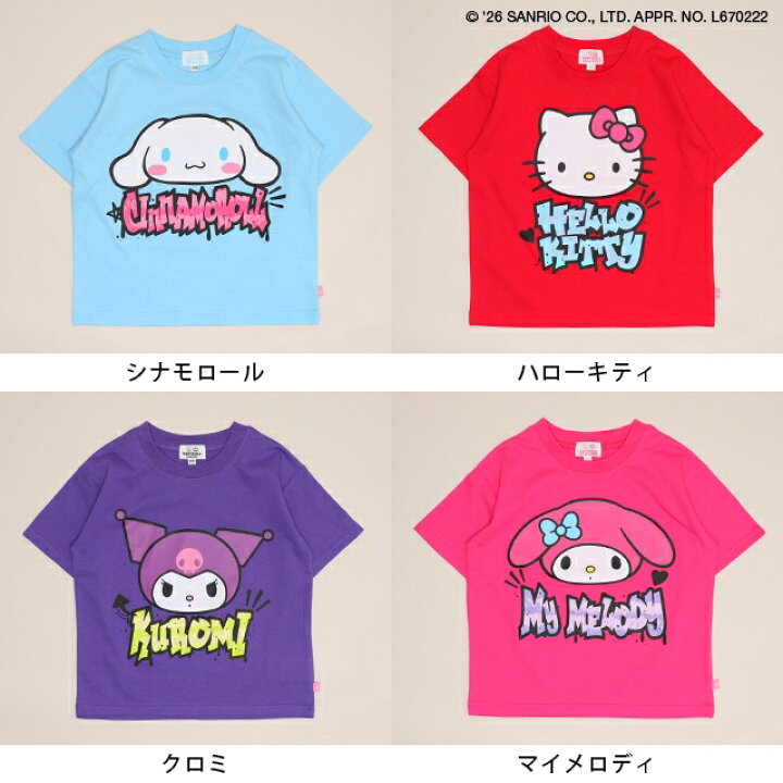 日本童裝 BDL x Sanrio 印花上衣 90-140cm 女童款 夏季 TOPS